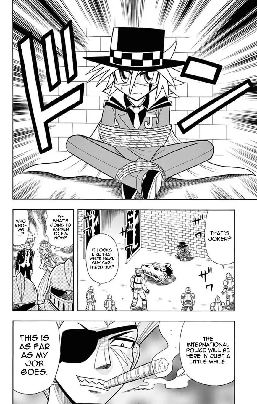 Kaitou Joker Chapter 17 28